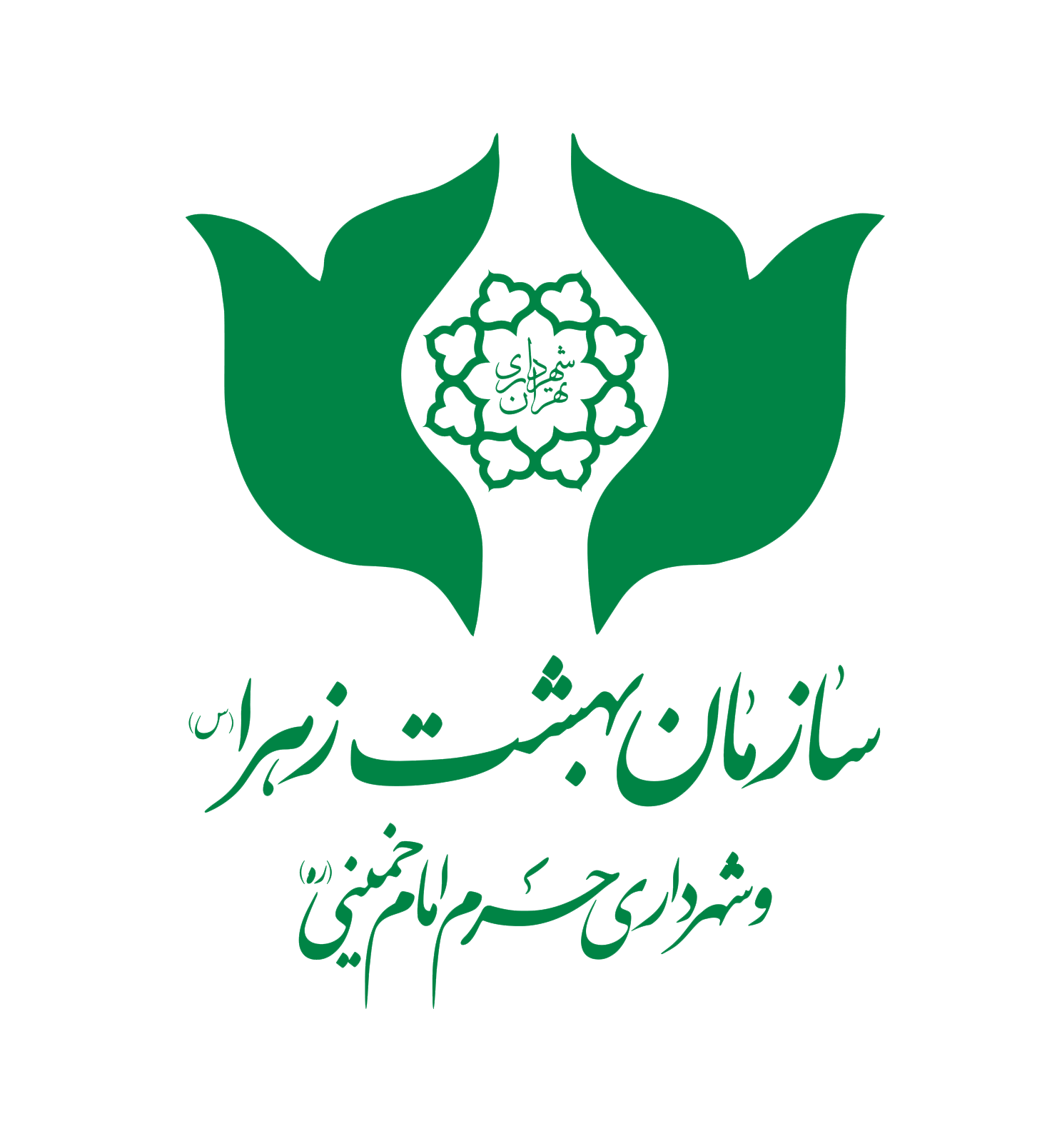 در حال بارگذاری